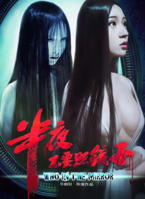 果冻传媒麻豆电影